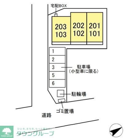 ジュネス前原の物件内観写真